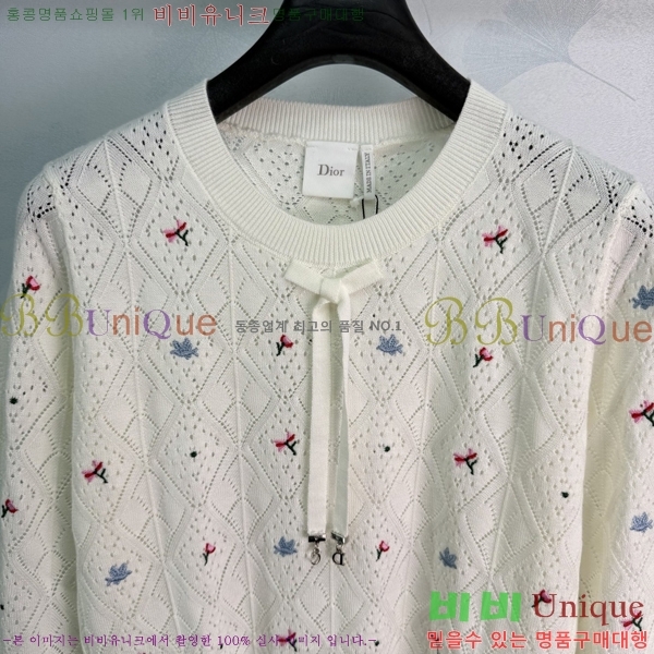 ���� ��� ��Ʈ ����Ƽ DR266780-8