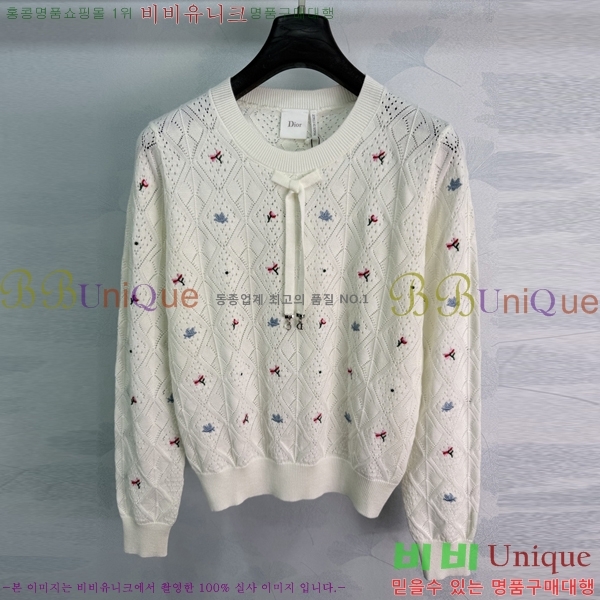 ���� ��� ��Ʈ ����Ƽ DR266780-8