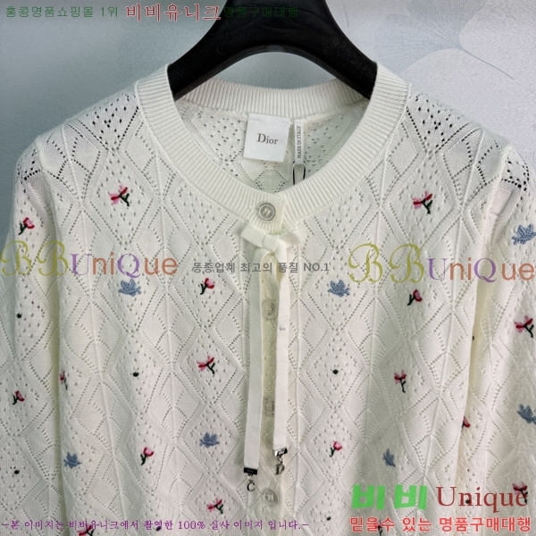 ���� ��� ������ ����� DR266780-9