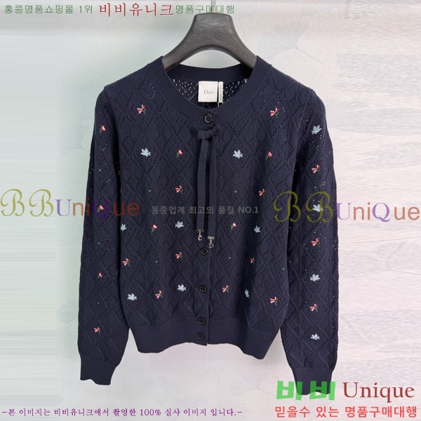 ���� ��� ������ ����� DR266780-9