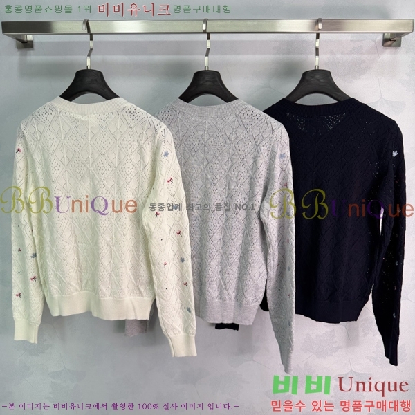 ���� ��� ������ ����� DR266780-9