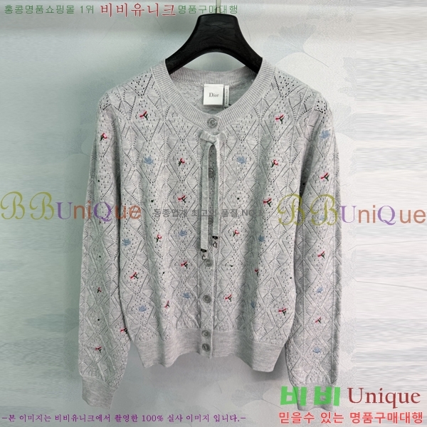 ���� ��� ������ ����� DR266780-9