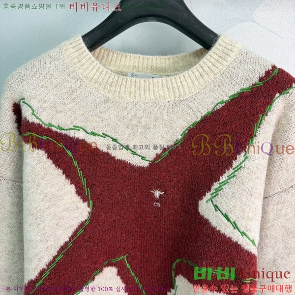���� ��� ������ DR266780-10