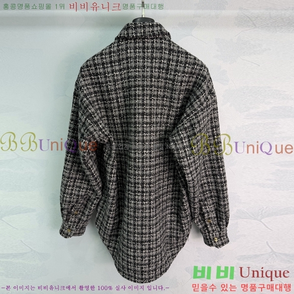 ���� ��* ���� CH3556708-8