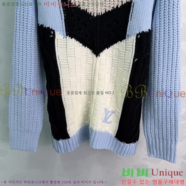 ���� ���̺��� ������ ��Ŷ LV3456073-1