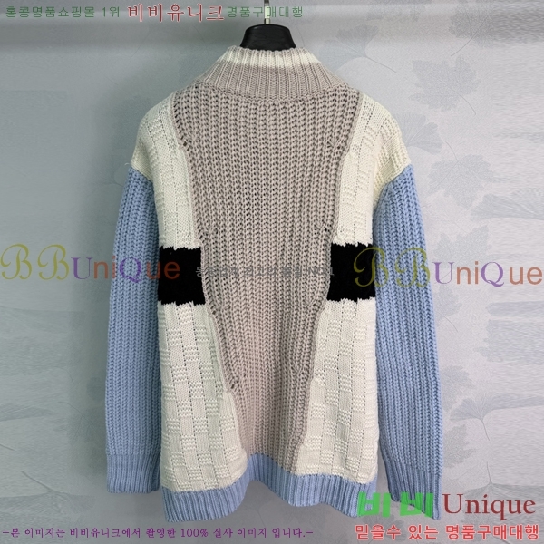 ���� ���̺��� ������ ��Ŷ LV3456073-1