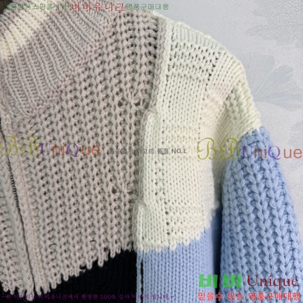 ���� ���̺��� ������ ��Ŷ LV3456073-1