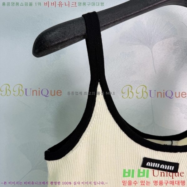 ���� �̿�̿� �μҸ�/���� MIU3459213-8