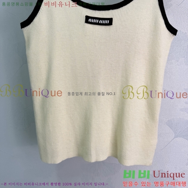 ���� �̿�̿� �μҸ�/���� MIU3459213-8