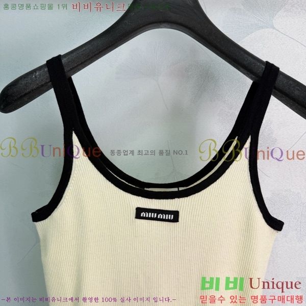 ���� �̿�̿� �μҸ�/���� MIU3459213-8