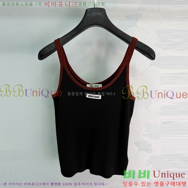 ���� �̿�̿� �μҸ�/���� MIU3459213-8