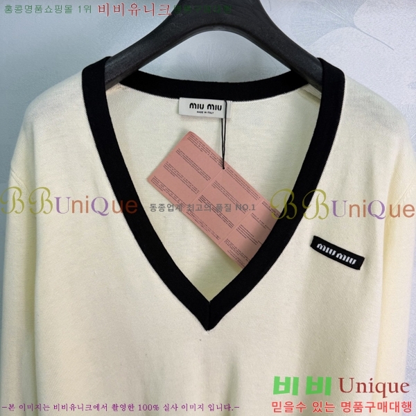 ���� �̿�̿� ������ MIU3459213-7