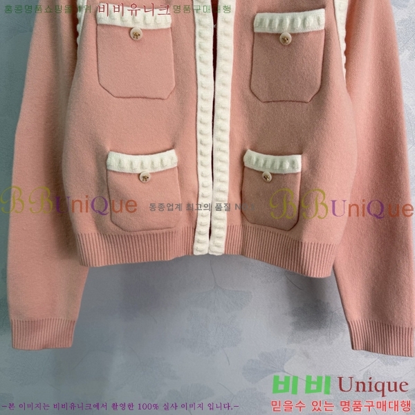 ���� ��* ������ ����� CHA67089450-13