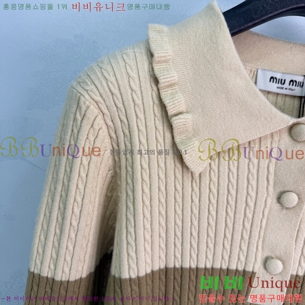 ���� �̿�̿� ������ MIU3459213-9