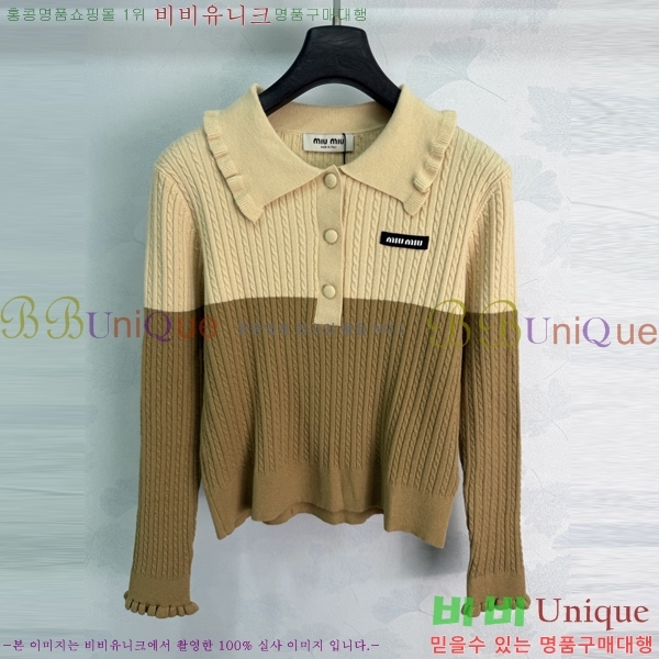 ���� �̿�̿� ������ MIU3459213-9