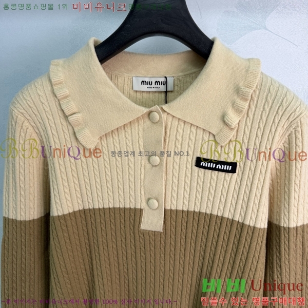 ���� �̿�̿� ������ MIU3459213-9