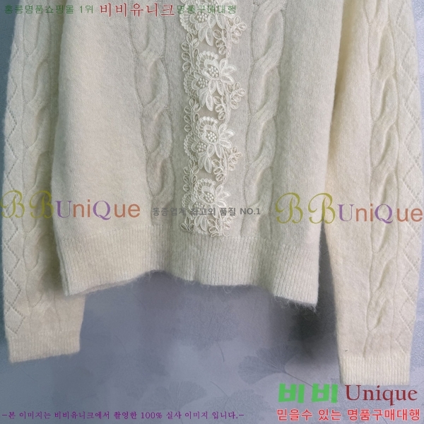 ���� ��* ������ CHA67089450-13