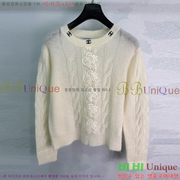 ���� ��* ������ CHA67089450-13