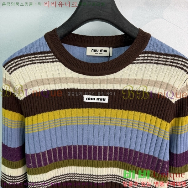 ���� �̿�̿� ������ MIU3459213-6