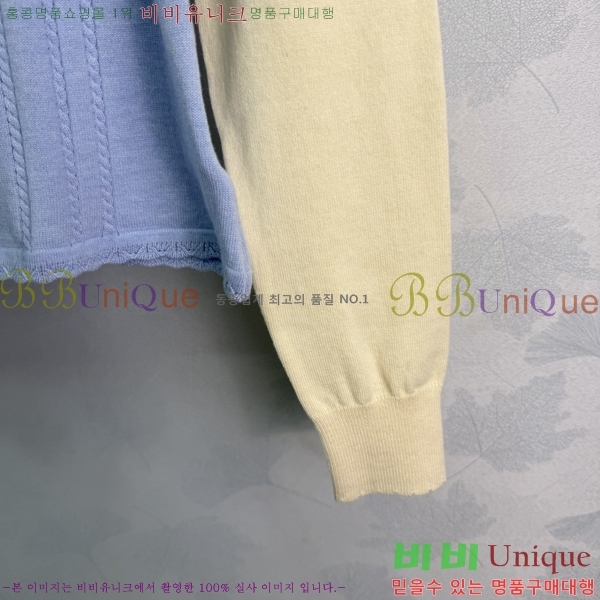 ���� �̿�̿� ������ ����� MIU456787-1
