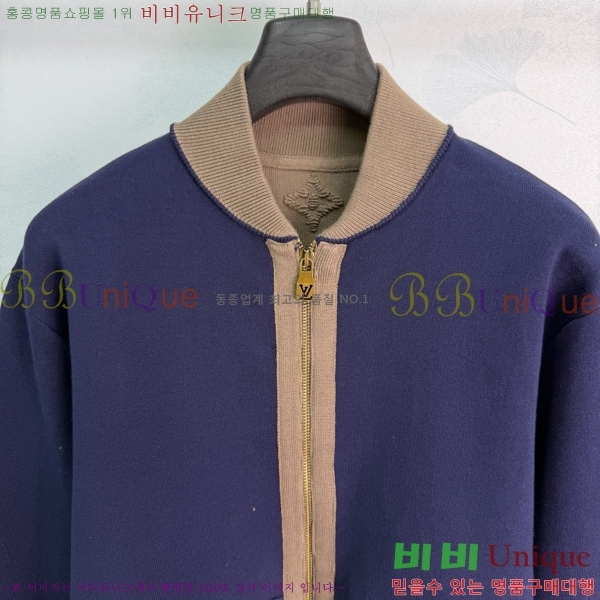 ���� ���̺��� ����� LV5567044-2