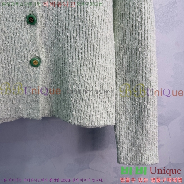 ���� ��* ������ ����� CH3560864-3
