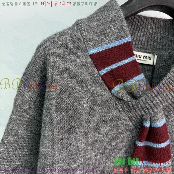 ���� �̿�̿� ��Ʈ MIU3870999-9