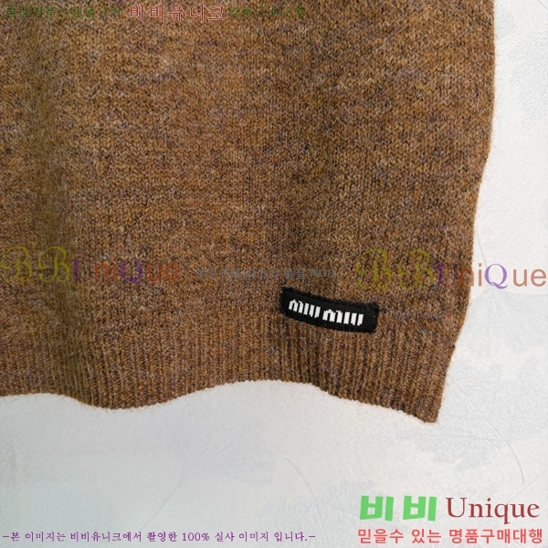 ���� �̿�̿� ��Ʈ MIU3870999-10