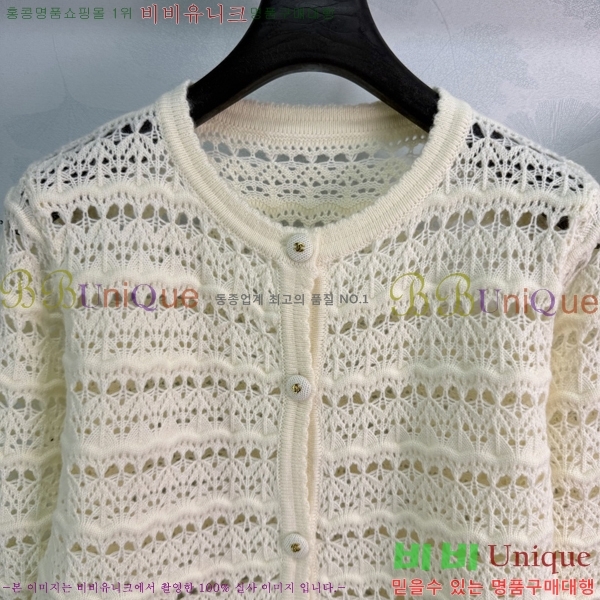 ���� ��* ��Ʈ CH3560864-4