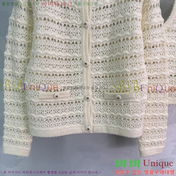 ���� ��* ��Ʈ CH3560864-4