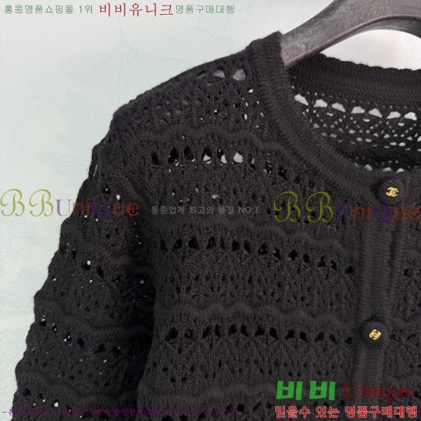 ���� ��* ��Ʈ CH3560864-5