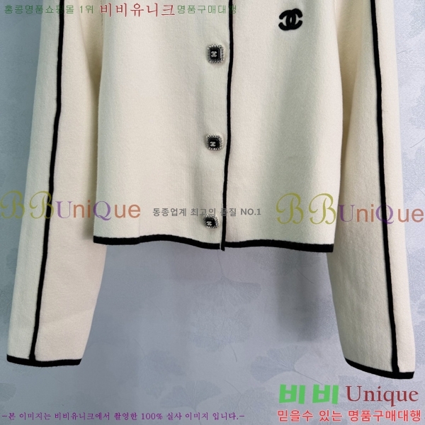 ���� ��* ������ ����� CH34567562-13