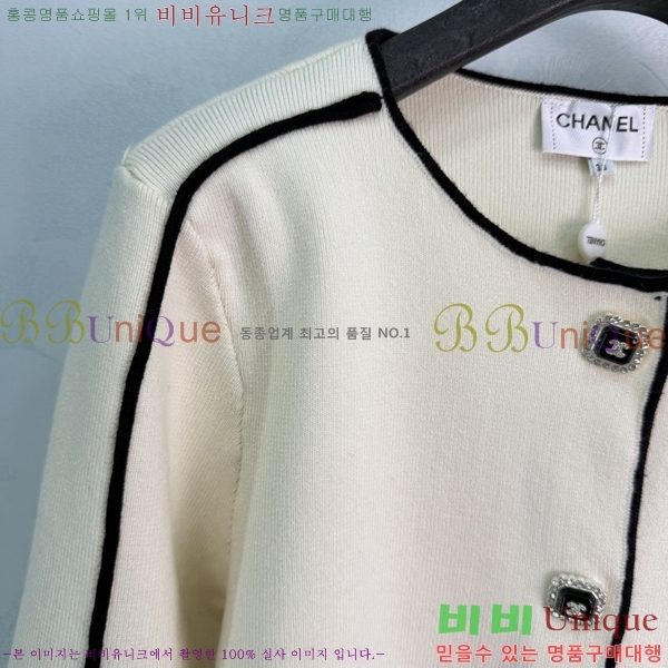 ���� ��* ������ ����� CH34567562-13