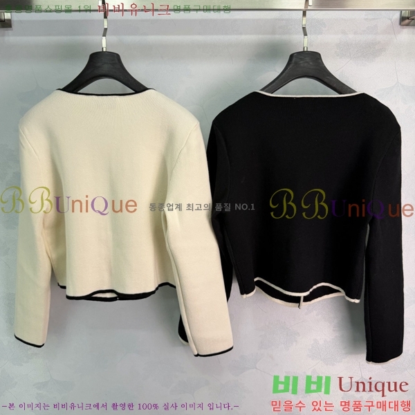 ���� ��* ������ ����� CH34567562-13