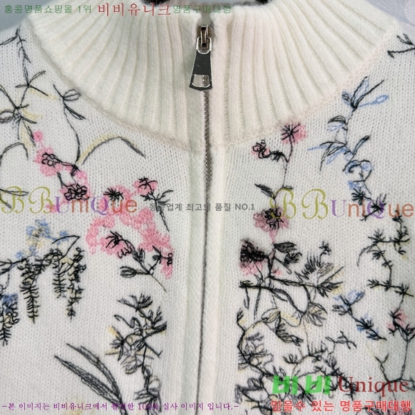 ���� ��� ������ ����� DR263452290-10