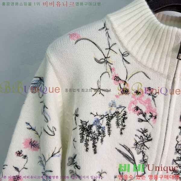 ���� ��� ������ ����� DR263452290-10