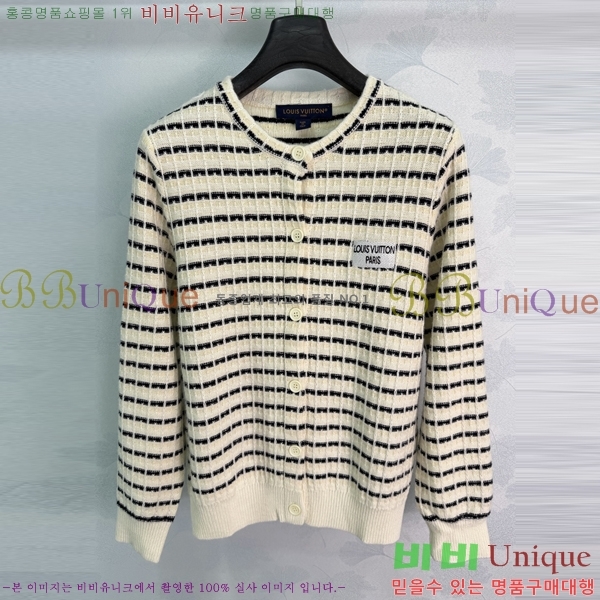 ���� ���̺��� ����� LV5567044-4