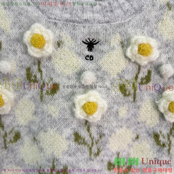 ���� ��� �μҸ�/���� DR263452290-11