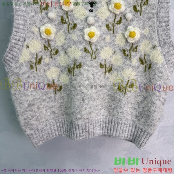 ���� ��� �μҸ�/���� DR263452290-11