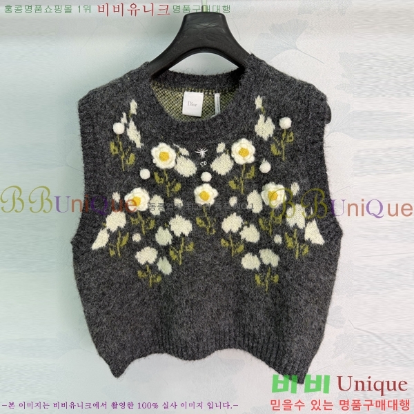 ���� ��� �μҸ�/���� DR263452290-11