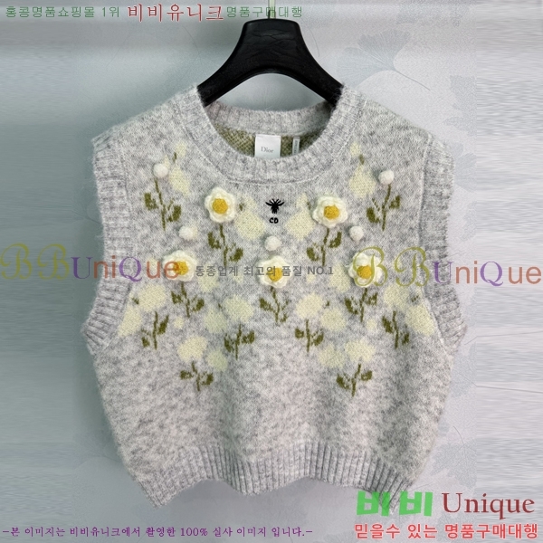 ���� ��� �μҸ�/���� DR263452290-11