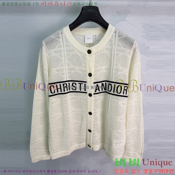 ���� ��� ������ ����� DR263452290-12
