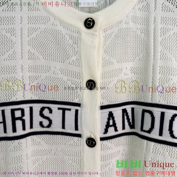���� ��� ������ ����� DR263452290-12