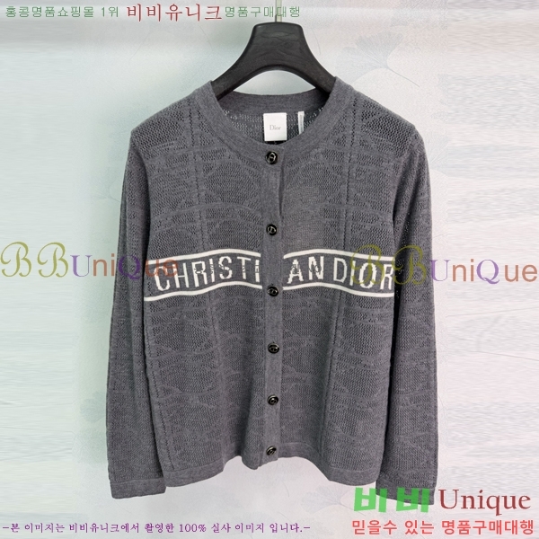 ���� ��� ������ ����� DR263452290-12
