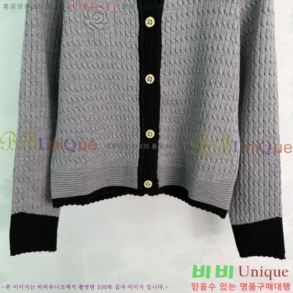 ���� ��* ������ ����� CH3534057-4