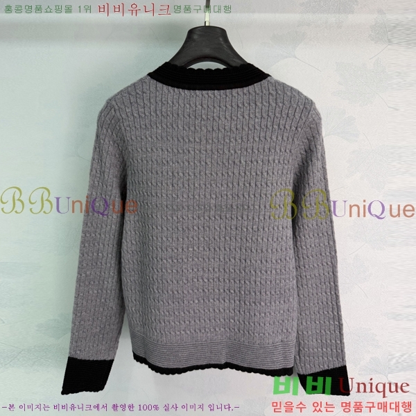 ���� ��* ������ ����� CH3534057-4