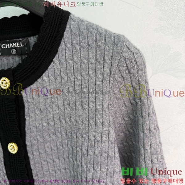 ���� ��* ������ ����� CH3534057-4