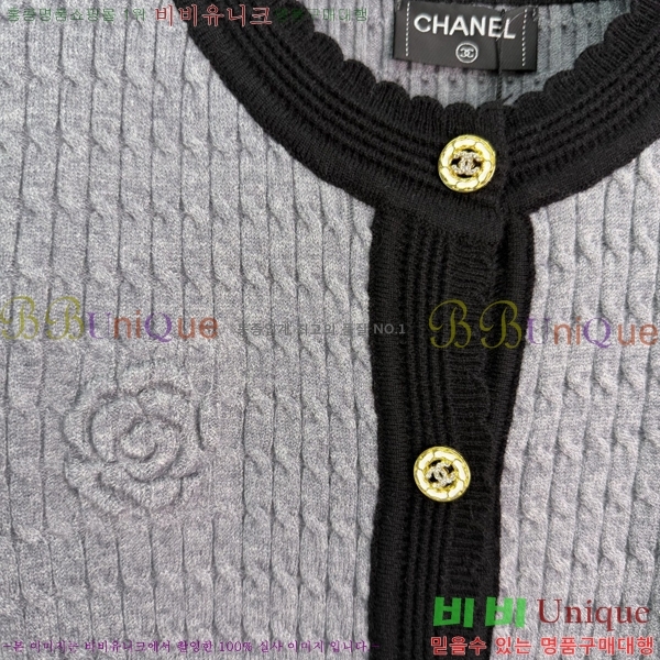 ���� ��* ������ ����� CH3534057-4