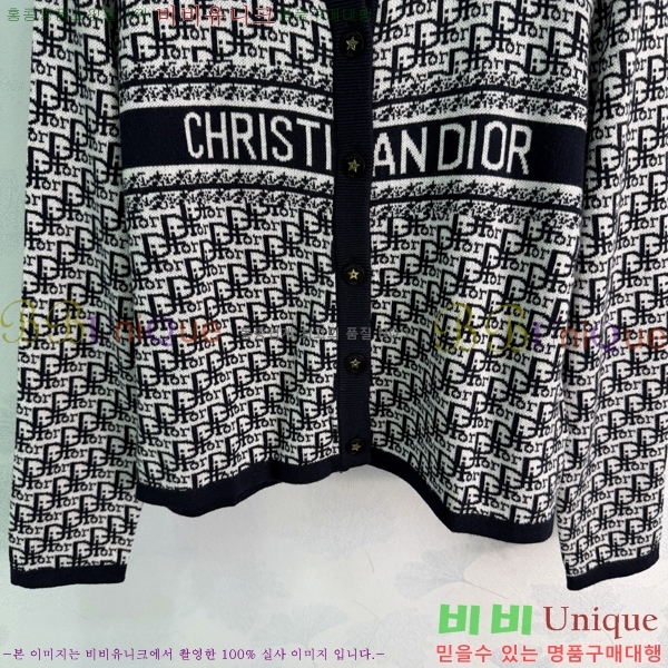 ���� ��� ������ ����� DR263450755-1