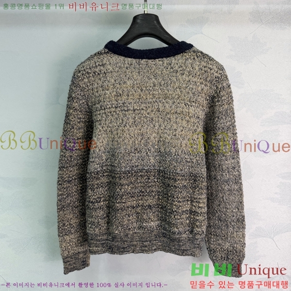 ���� ��� ������ ����� DR263450755-2